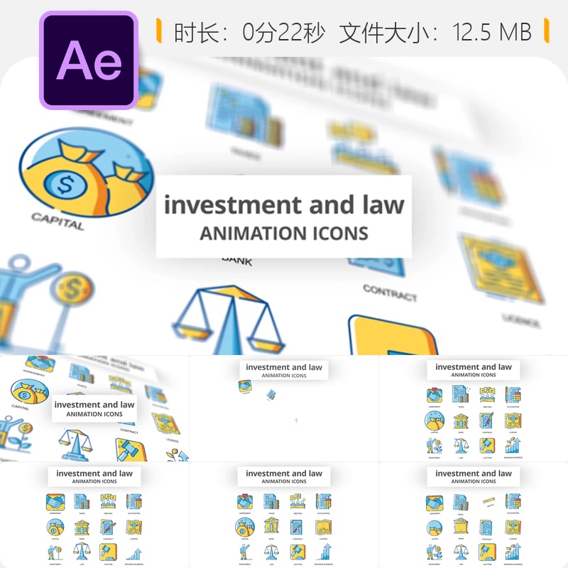 投资法律动画图标AE模板商业金融卡通元素资本银行横幅广告设计