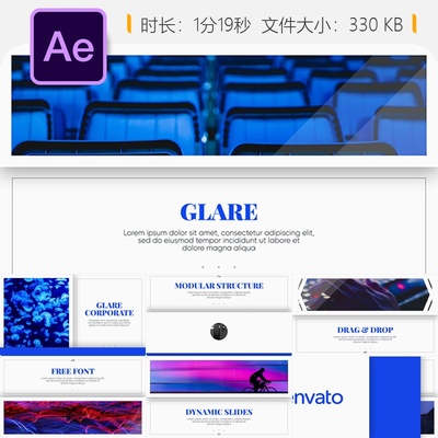 现代企业商务幻灯片开场AE模板企业宣传片头视频制作4K高清版