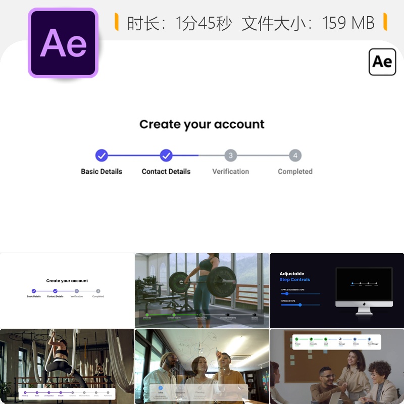 AE模板多步骤进度条动画水平指示器信息图表清单演示加载器效果
