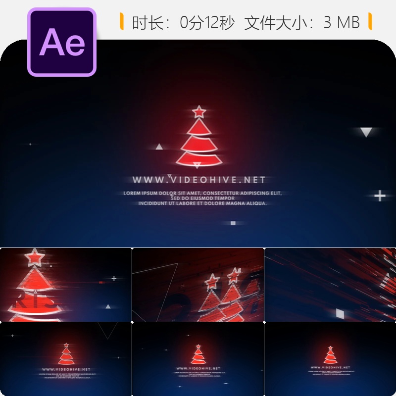 圣诞节日AE模板LOGO动画雪花粒子圣诞老人庆祝片尾4K视频素材