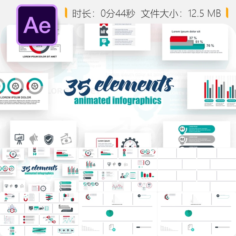 商务信息图表AE模板数据可视化统计图表动画元素企业演示设计