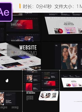 黑色高端iPhone12ProMax应用宣传AE模板暗色商业广告手机展示