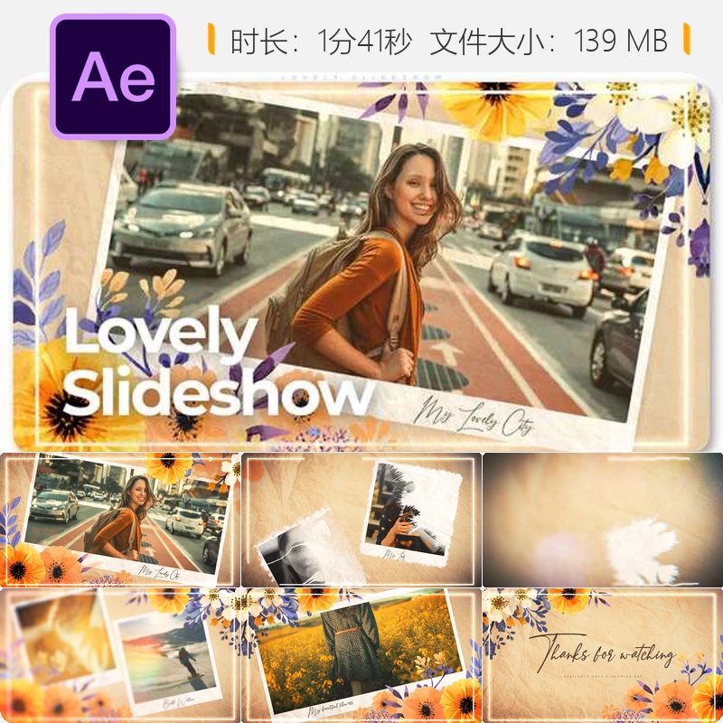 浪漫旅行回忆相册婚礼视频AE模板美丽爱情温柔时刻展示动画模板