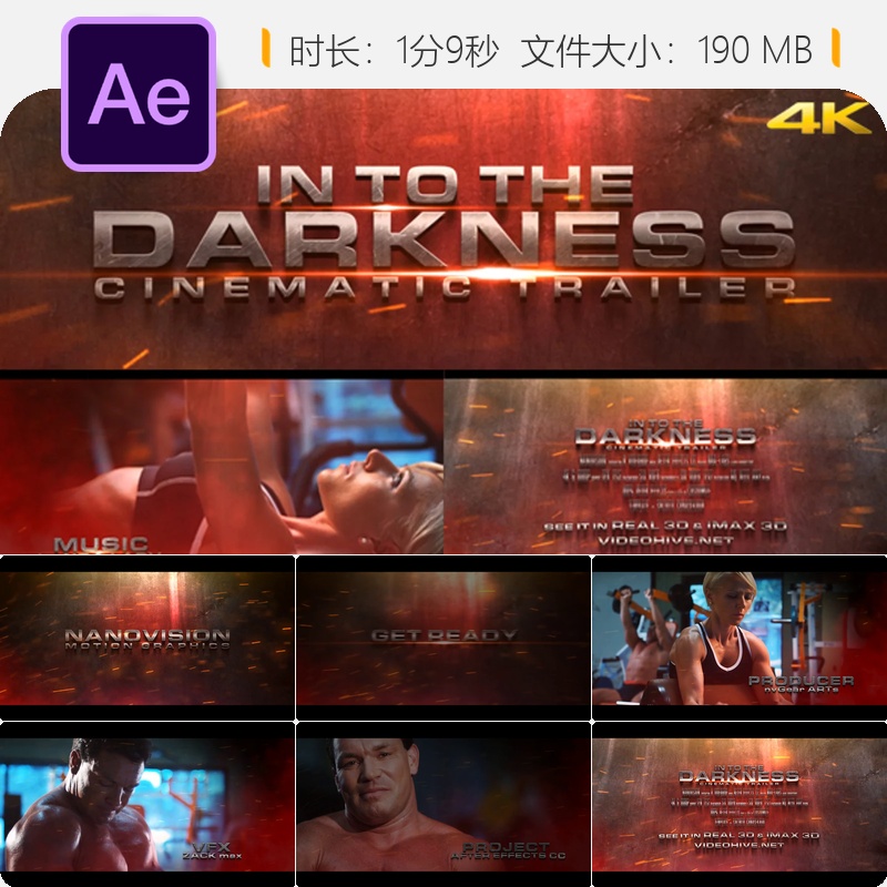 AE模板红橙冲击特效电影预告片片头视频展示动画设计制作AE工程