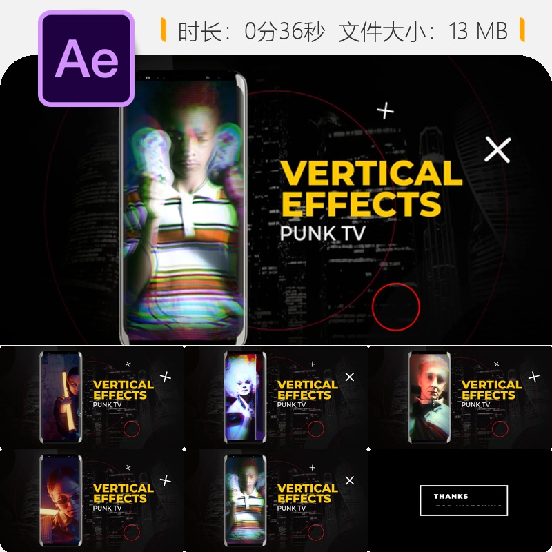 Vertical Punk电视故障特效AE模板RGB失真动态VHS视频素材资源