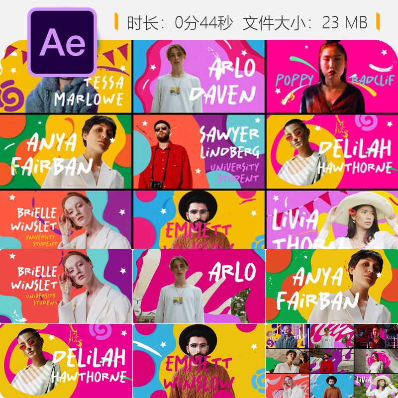 AE模板平滑缩放转场动画视频元素干净风格特效制作素材免费下载