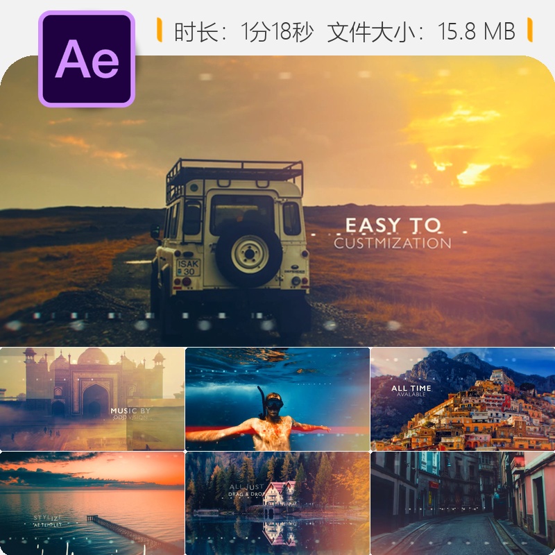 动态幻灯片AE模板开场片头视频展示特殊活动动画设计模板