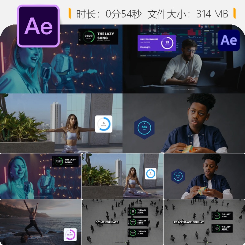 AE模板倒计时数字时钟计时器扁平简洁风格视频元素动画设计制作