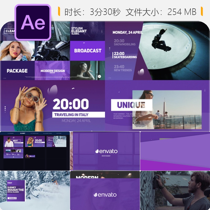AE模板广播包装电视节目片头频道标识4K动态LOGO动画媒体包装