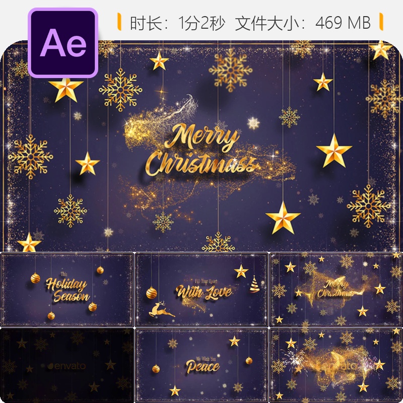 圣诞AE模板公司节日贺卡LOGO动画雪花粒子新年祝福片头4K视频