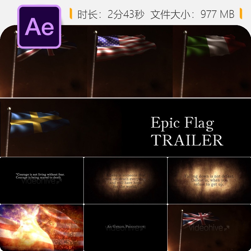 史诗级战旗AE模板电影感火焰战争宣传片4K片头特效视频素材合集