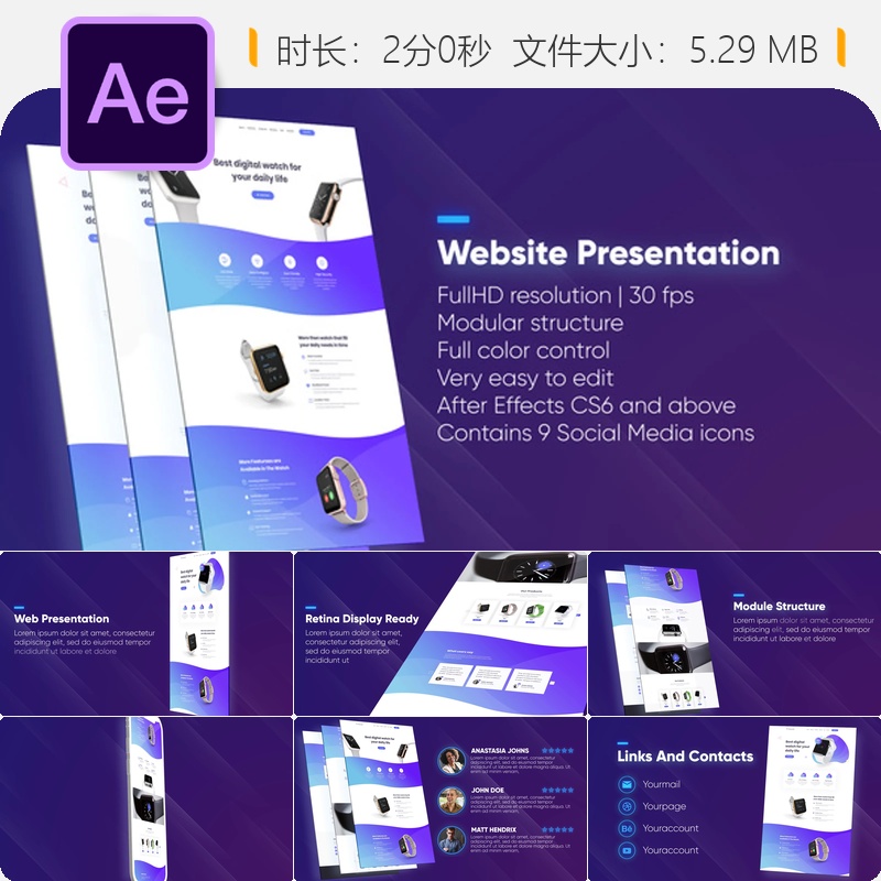 网站产品宣传AE模板网页设计主题展示UI动画视频制作服务推广