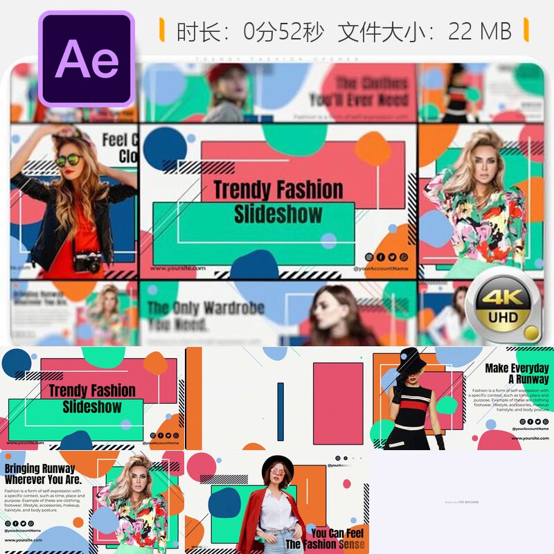 时尚博主频道开场ae模板优雅芭比动画设计时尚开场动画设计模板