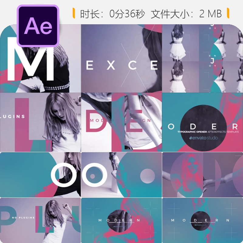 电影感开场片头AE模板特殊活动视频展示开场动画影视合集装设计