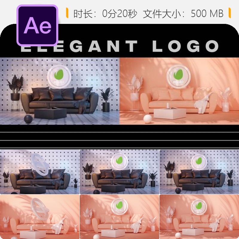 优雅建筑LOGO动画AE模板4K画廊3D环境企业片头展示艺术装置设计