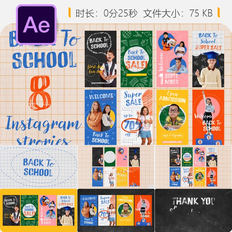 返校季AE模板儿童教育多彩拼贴动画视频素材Instagram故事模板