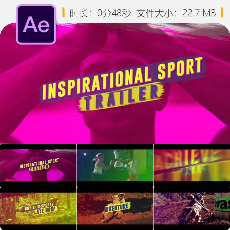 运动激励宣传片AE模板极限动作开场4K健身拳击摩托车赛事动画