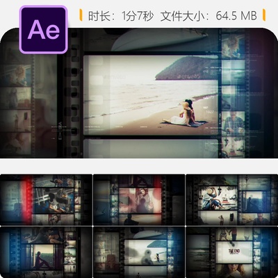夏日海滩冲浪旅行AE模板快乐情感旅程难忘回忆友谊爱情垂直片