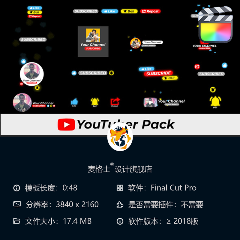 时尚短视频博主必备FCPX动态字幕条MG动画包支持DaVinci Resolve