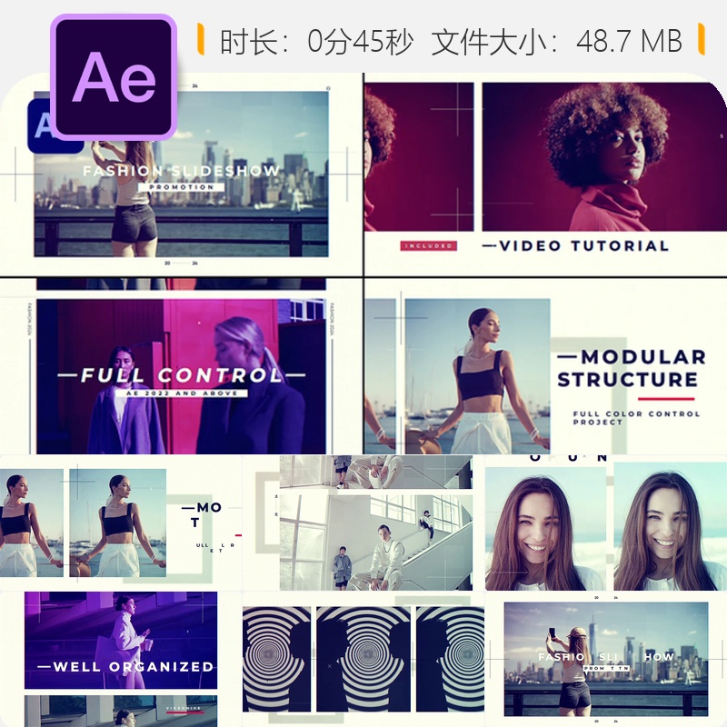 时尚品牌广告AE模板动态快节奏片头动画4K视频制作企业宣传模板