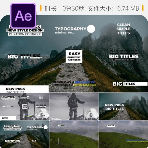 大标题 10 AE模板动态文字广告宣传片头动画设计制作素材