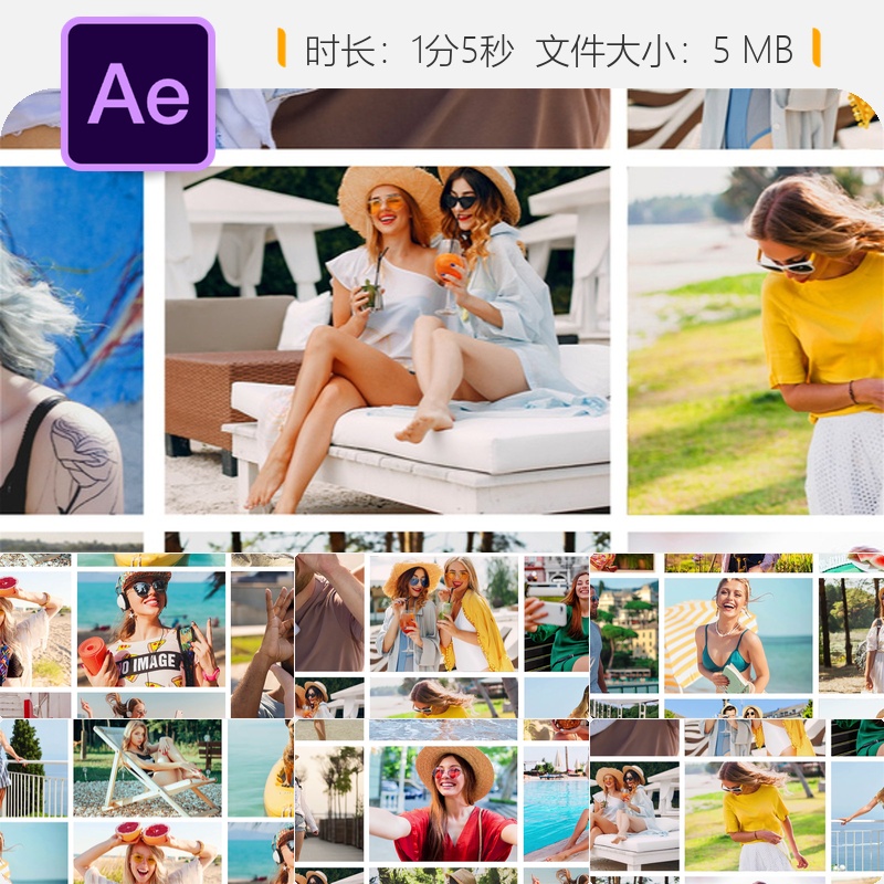 照片墙照片墙AE模板优雅画廊展示动画创意视频相册相册模板