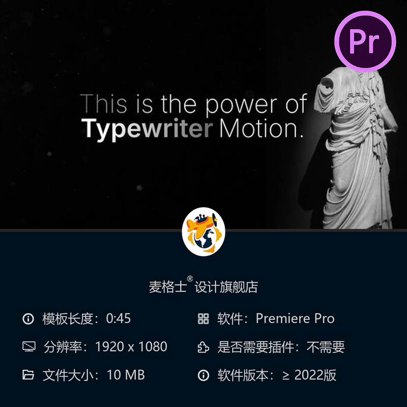 PR模板数字文本打字动画效果AE模板手机自动输入特效4K高清素材