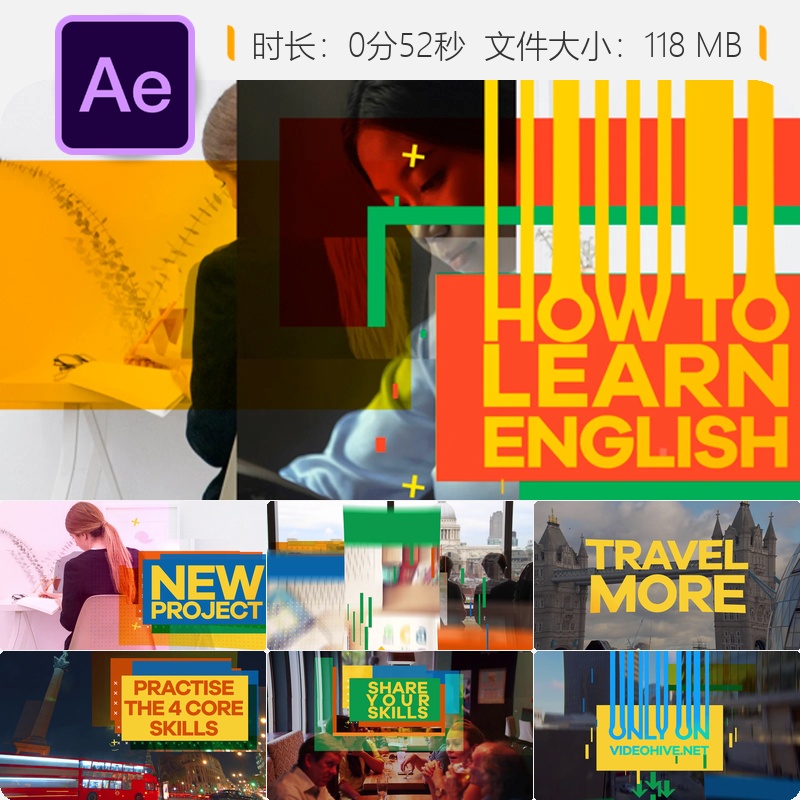多彩动态现代企业媒体开场AE模板生动活泼形状动画设计创意模板