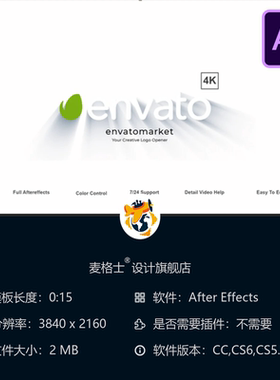 白色描绘LOGO动画AE模板企业品牌3D抽象爆炸效果优雅流畅干净