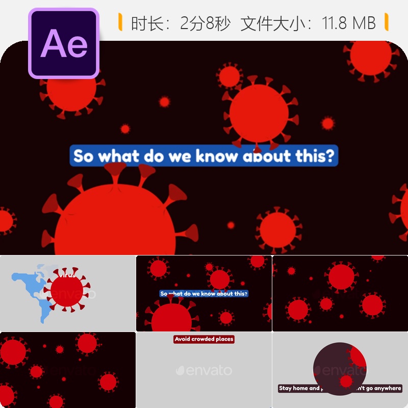 AE模板新冠病毒传播防控视频动画疫情疾病公共卫生宣传片制作