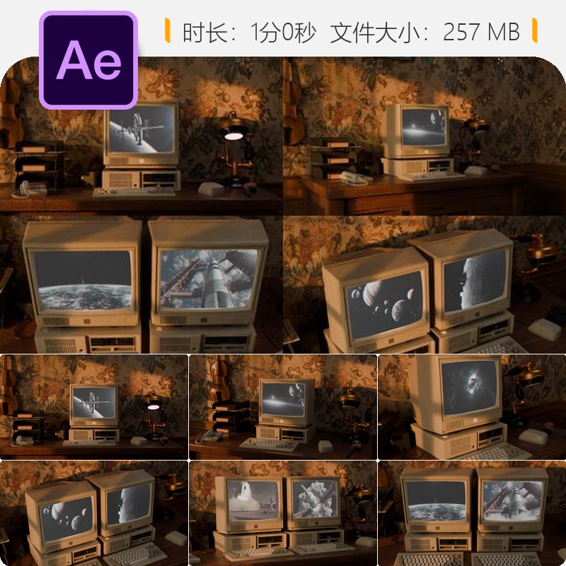 复古电脑显示器AE模板LOGO动画开场视频营销宣传片制作素材包