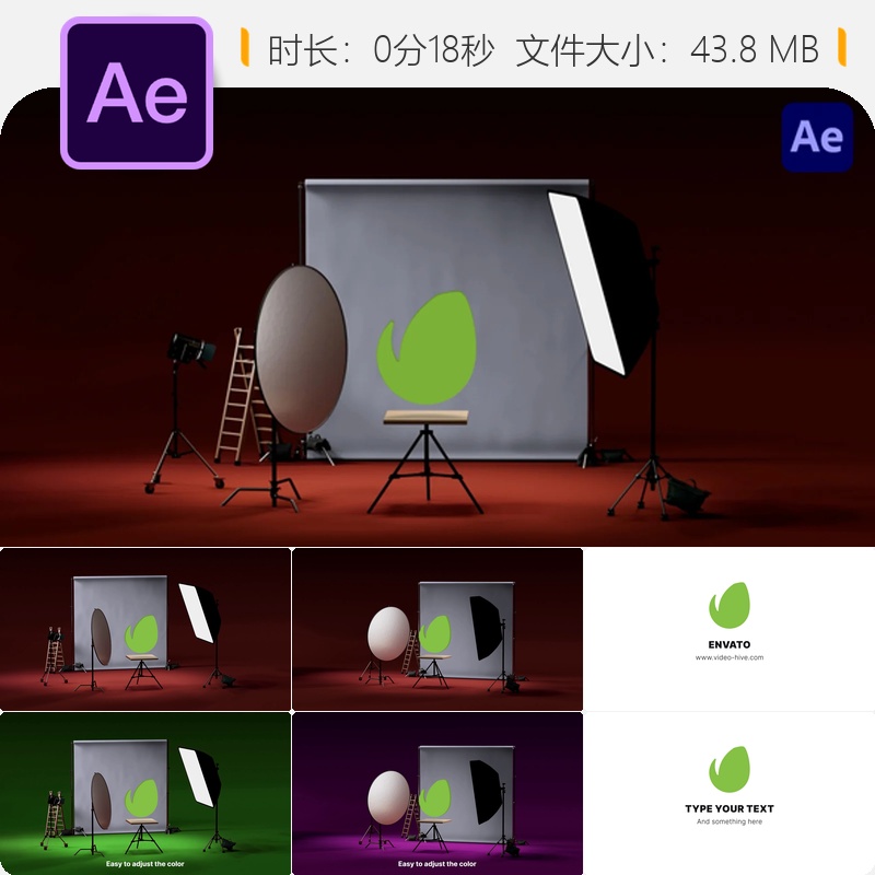 AE模板照片摄影工作室开场35mm电影镜头灯光摄像LOGO动画视频
