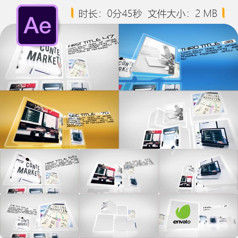 时尚商务立方体AE模板企业宣传片开场视频制作现代优雅风格
