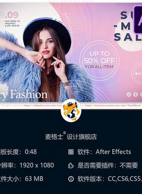 Airy Fashion Demo AE模板时尚杂志服装展示白色光效相册促销