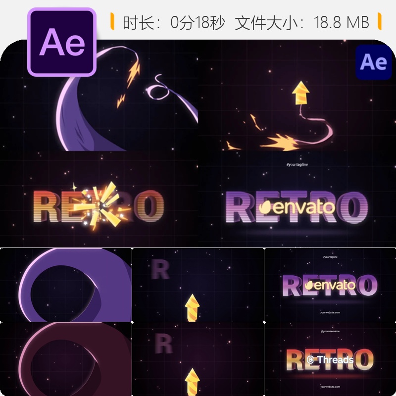 AE模板彩色手绘卡通火箭LOGO动画8位游戏风格爆炸特效绚丽烟花