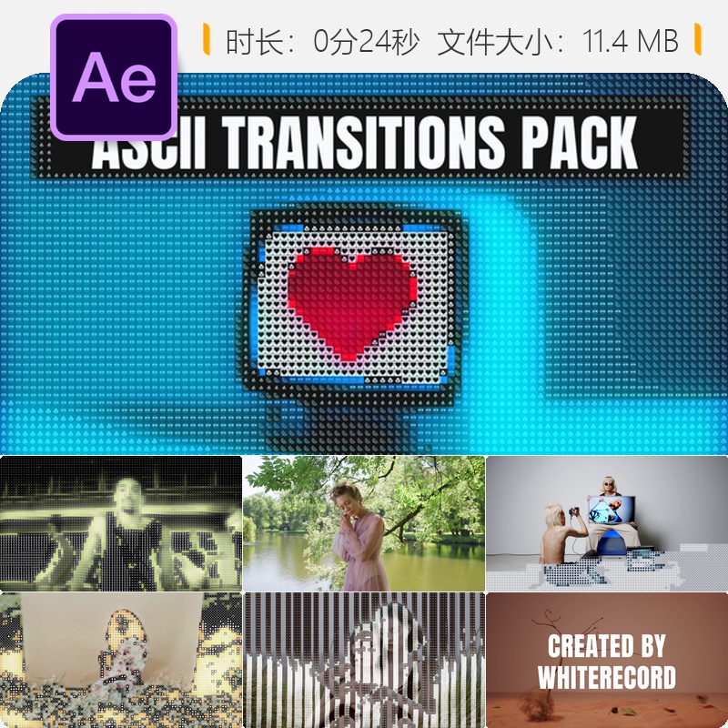 ASCII数字艺术AE模板赛博朋克二进制代码动画数字过渡特效素材