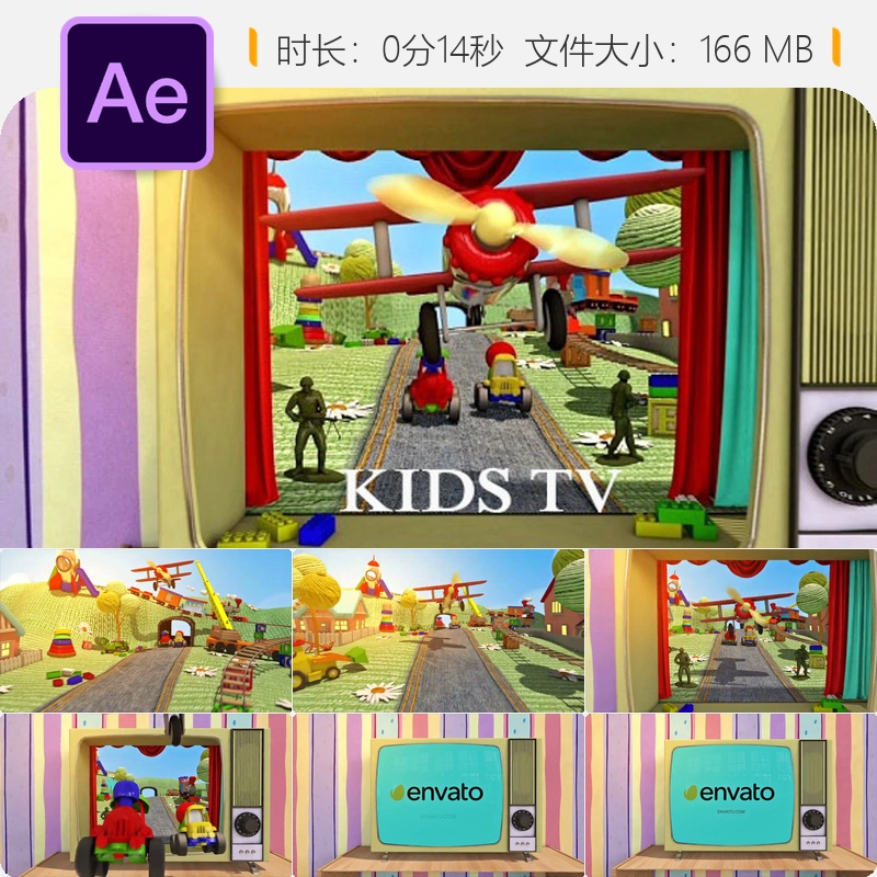 儿童卡通3D火箭太阳动画AE模板LOGO片头电视节目开场视频制作