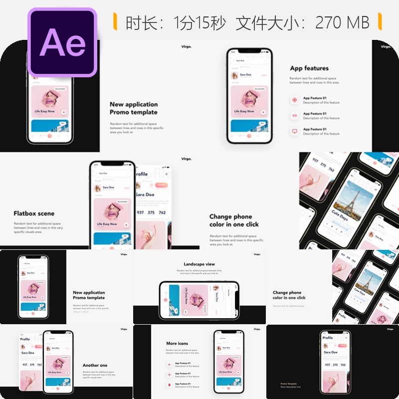 Virgo App Promo AE模板 iPhone 12 Pro Max 商业应用展示模板