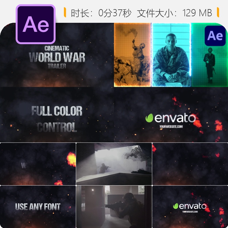 AE模板电影级二战战场宣传片片头动画特效战争爆炸动作场景AE