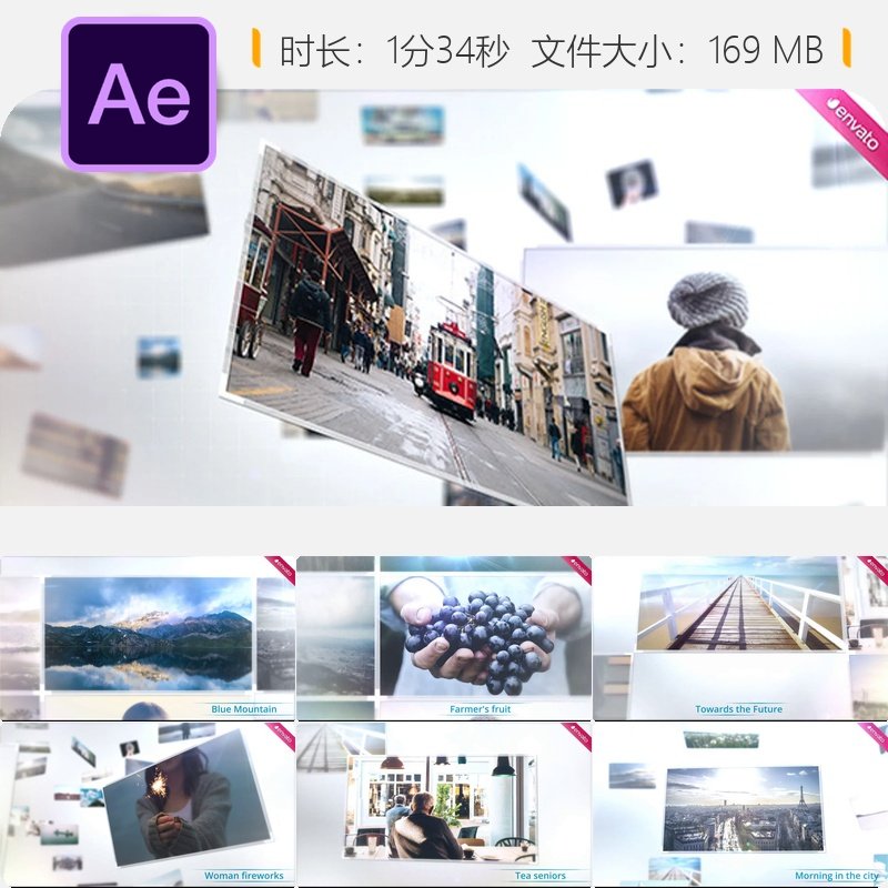 AE模板企业宣传创意照片相册开场白视觉动画4K视频展示效果