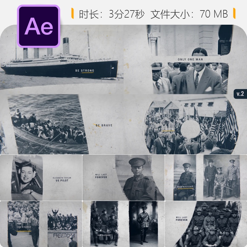 复古战争记忆历史画廊AE模板怀旧相册展示摄影师作品集宣传片
