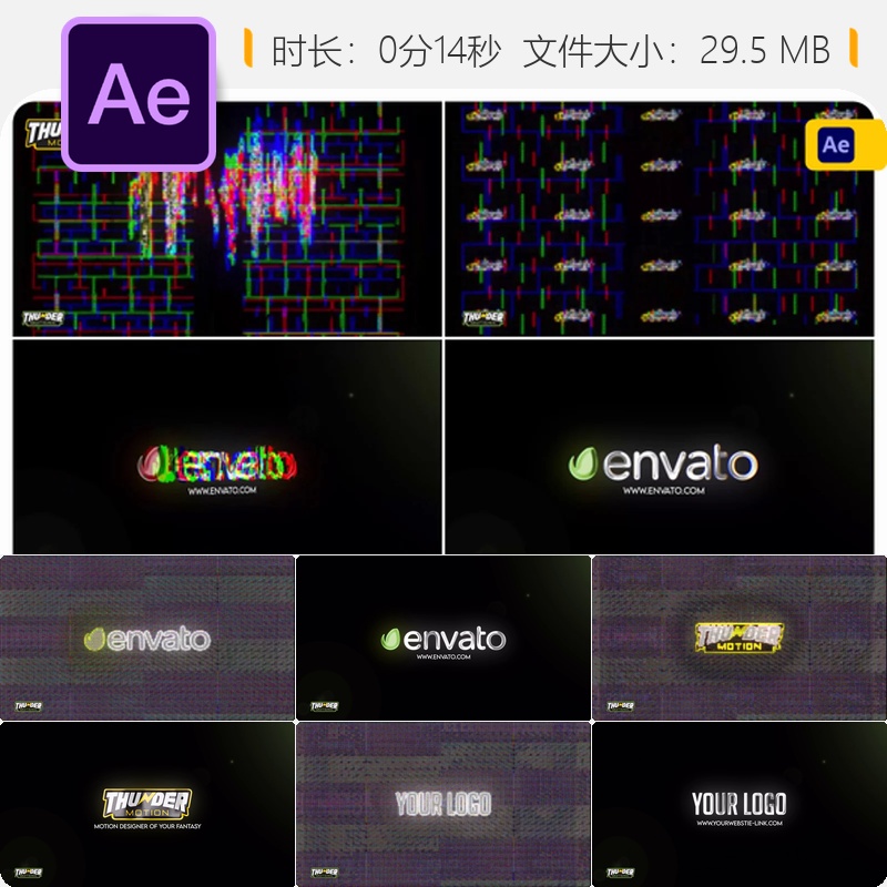 闪亮故障LOGO动画AE模板企业商务水晶玻璃质感4K高清视频制作