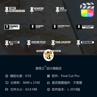 FCPX动态字幕条模板 时尚商务MG动画 企业短视频场景应用设计