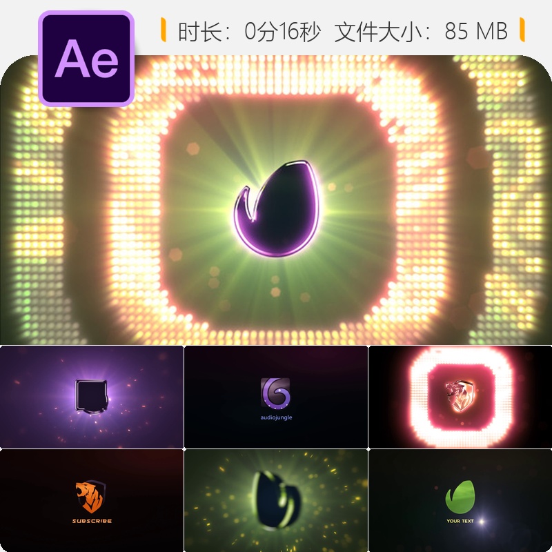 金色光效3D金属LOGO动画AE模板节日俱乐部夜店粒子光斑展示片头