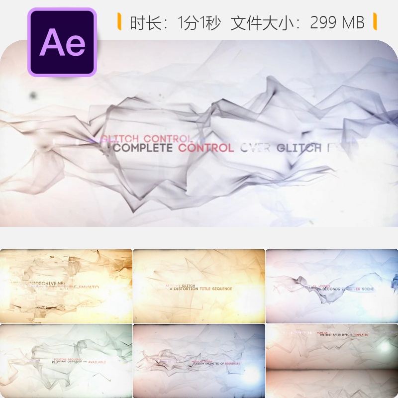 故障 Titles AE模板故障失真未来感动画Trapcode特效数字风格