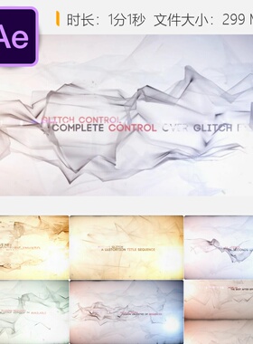 故障 Titles AE模板故障失真未来感动画Trapcode特效数字风格