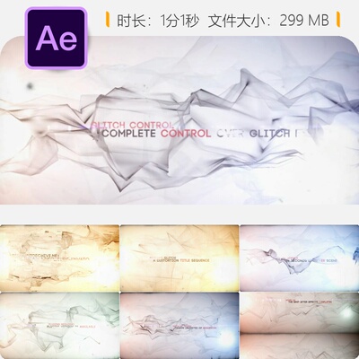 故障 Titles AE模板故障失真未来感动画Trapcode特效数字风格