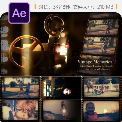 复古电影放映机怀旧回忆老式胶片电影效果AE视频展示模板素材