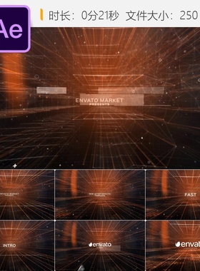 Form Plexus网格线条风格AE模板游戏开场片头动画特效制作素材