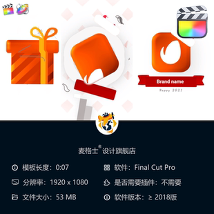圣诞LOGO动画节日片头模板FCPX适用新年快乐MG动画元 素合集竖版
